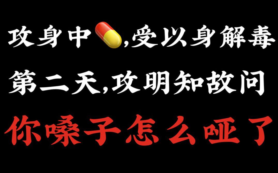 推文|我对一个人动了心,师弟帮我算算,他心里有我吗?《剑似生平》哔哩哔哩bilibili