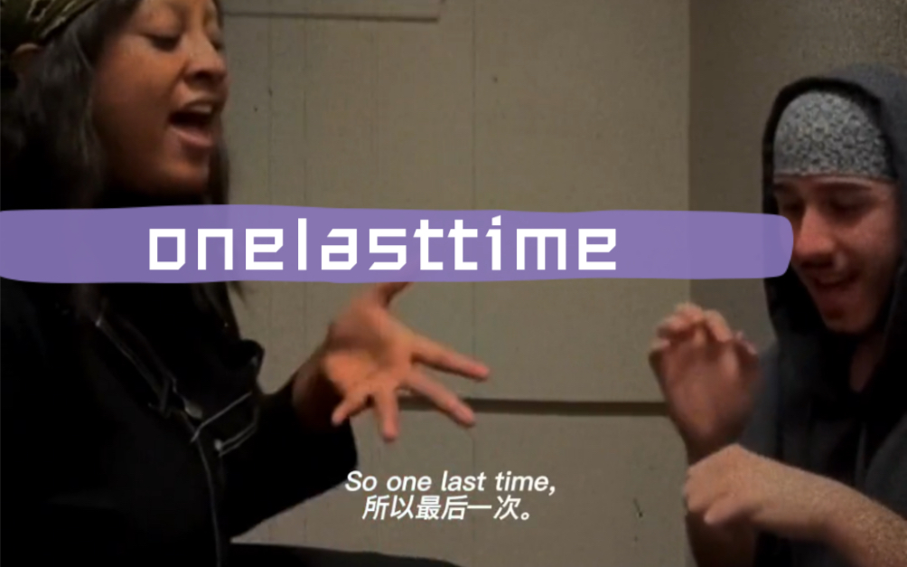 [图]歌曲：onelasttime