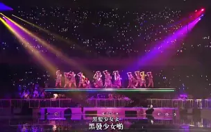 Download Video: 絕滅黑髮少女 - SKE48 - 中日字幕 (Cover. NMB48)