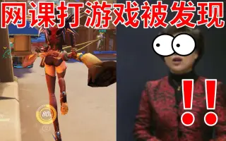 就尼玛离谱 搜索结果 哔哩哔哩弹幕视频网 つロ乾杯 Bilibili