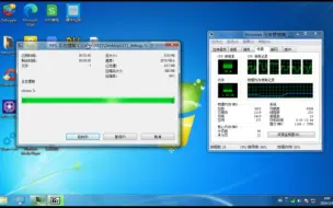 Download Video: Limbo Plus流畅运行有Aero的Win7，一分钟开机