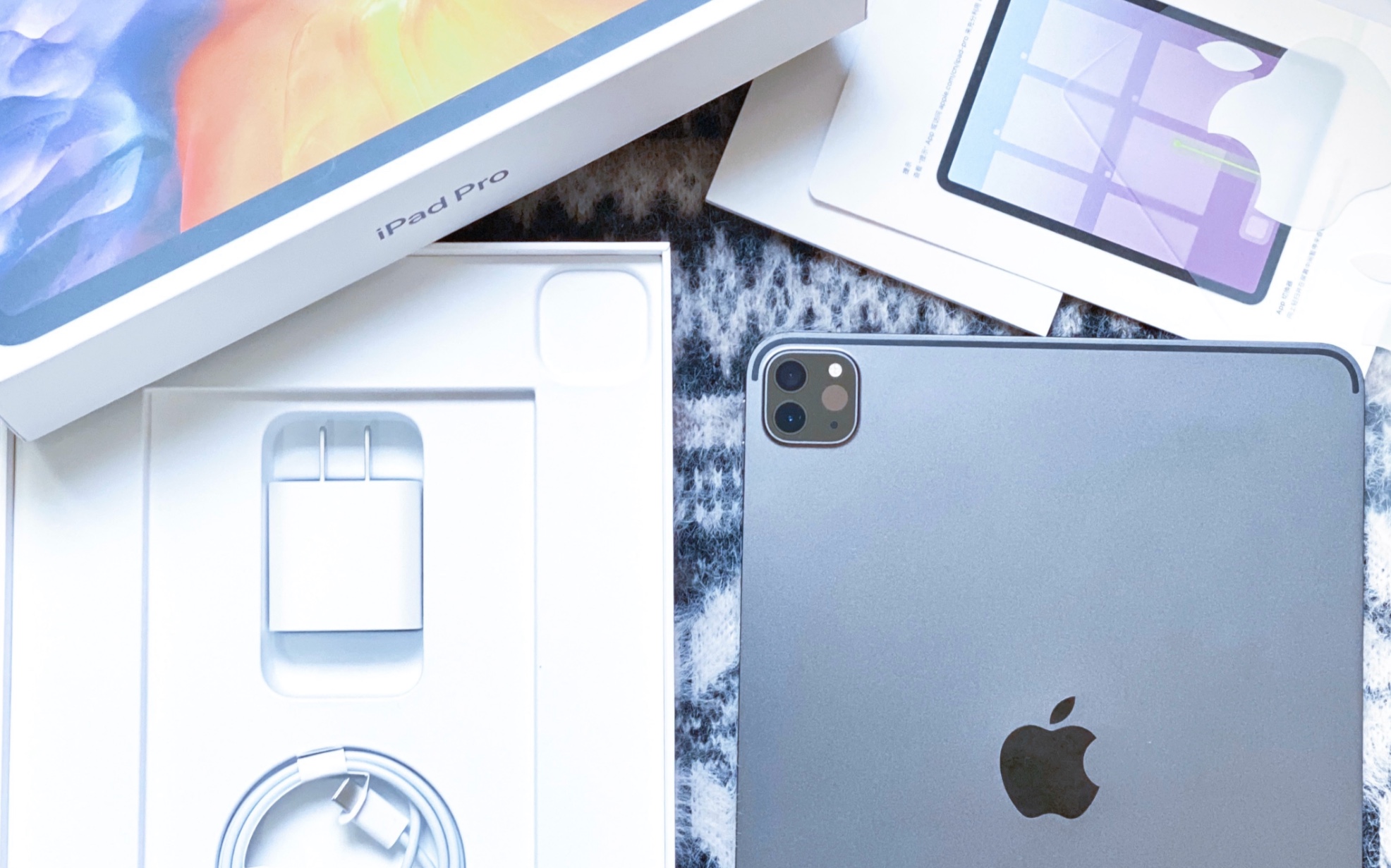 最新款ipadpro2020开箱视频来啦快码住