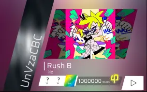 Download Video: [Phigros自制]这啥? 摆烂愚人谱Rush B - SP Lv.?