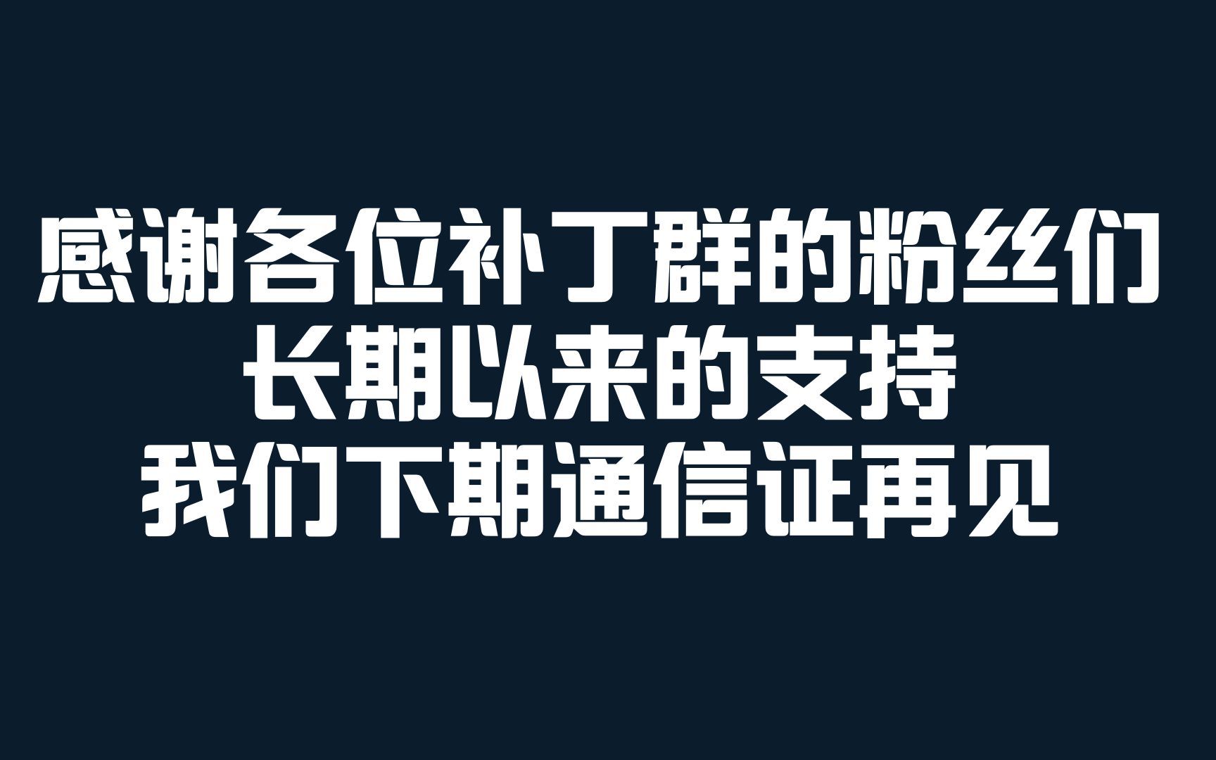 茫小筱 街头篮球2022年五月通行证补丁预览网络游戏热门视频