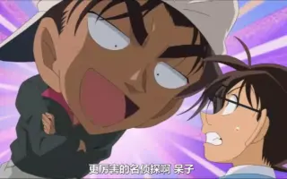 服部正次 搜索结果 哔哩哔哩 Bilibili