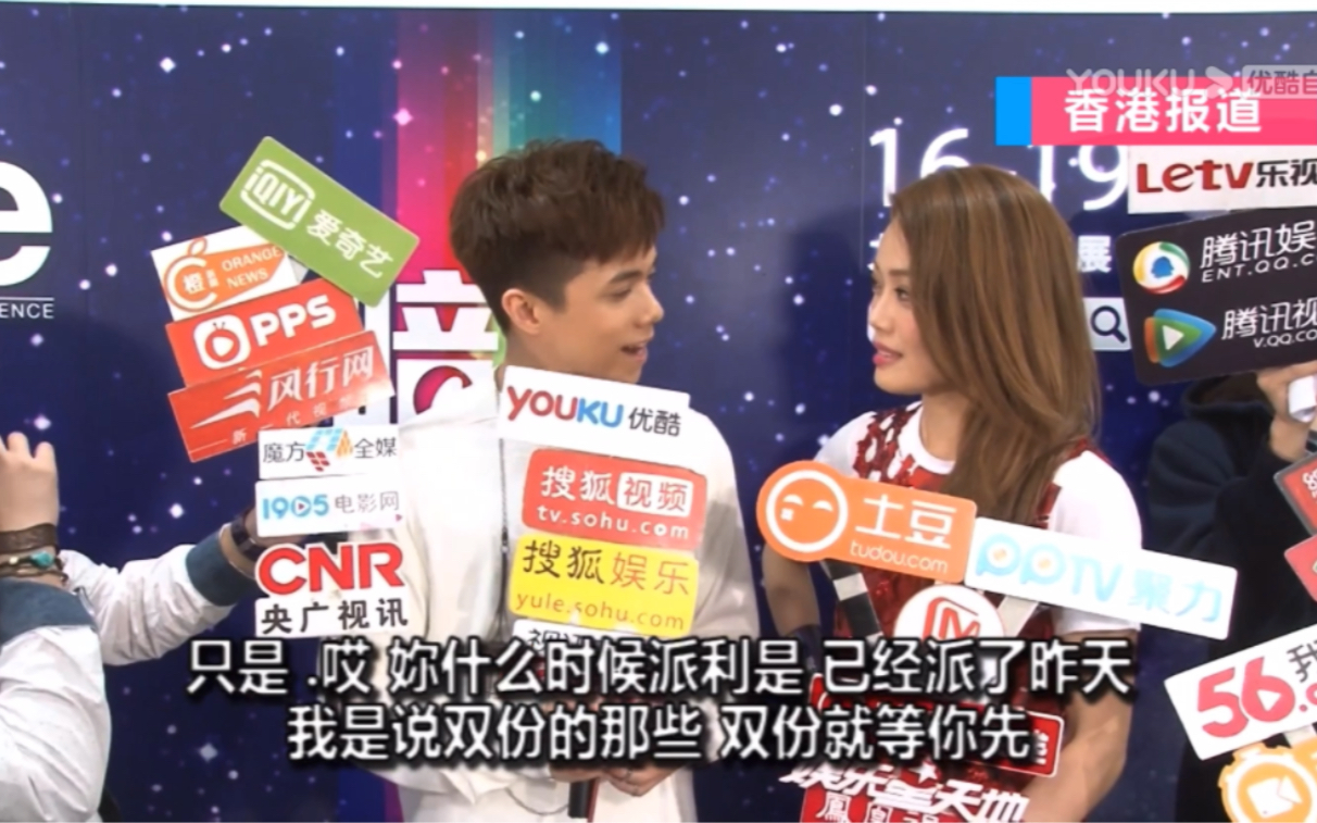 150303|【hinskenny】关键词:结婚派双份利是哔哩哔哩bilibili