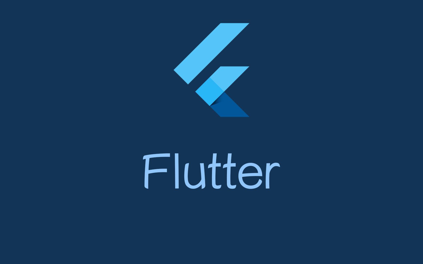 [图]两分钟搞懂Flutter