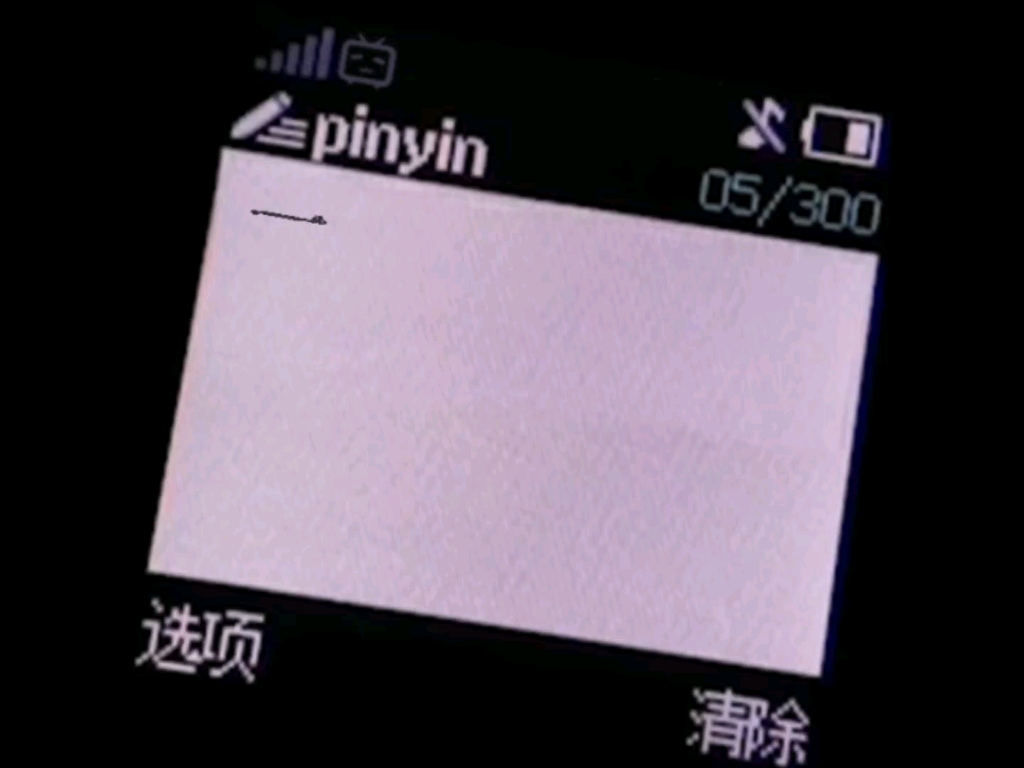 打卡西安海洋馆哔哩哔哩bilibili