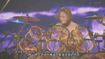 Download Video: 【X JAPAN】“亲爱的，我在呼唤你”I.V. - 2018无观客LIVE 双语字幕