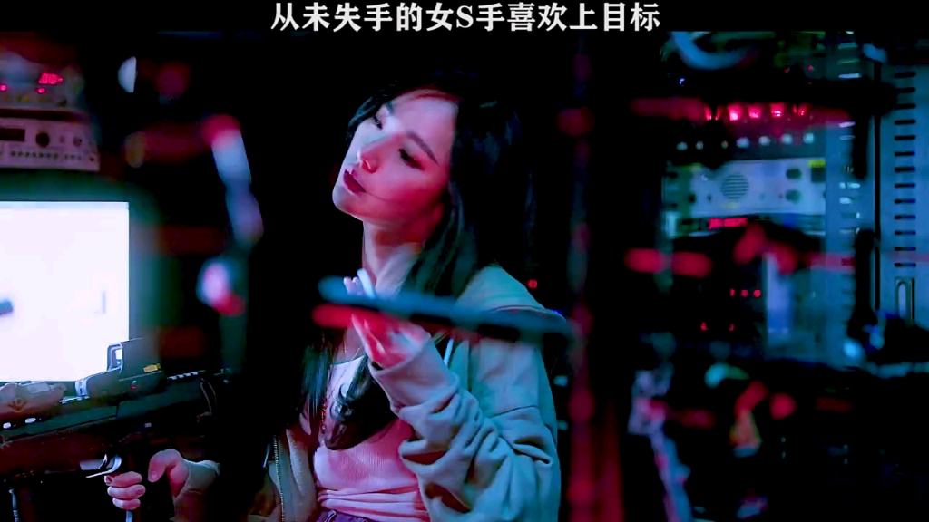 顶级女杀手喜欢上了目标