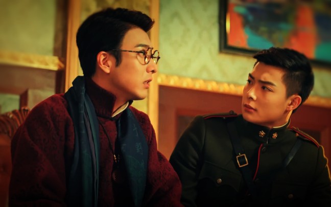 副八大雾四起雾中的我们依旧散发着爱意78