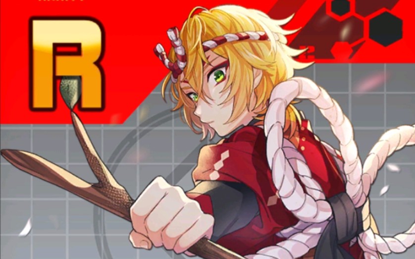 compass战斗天赋解析系统——马尔克斯出击!