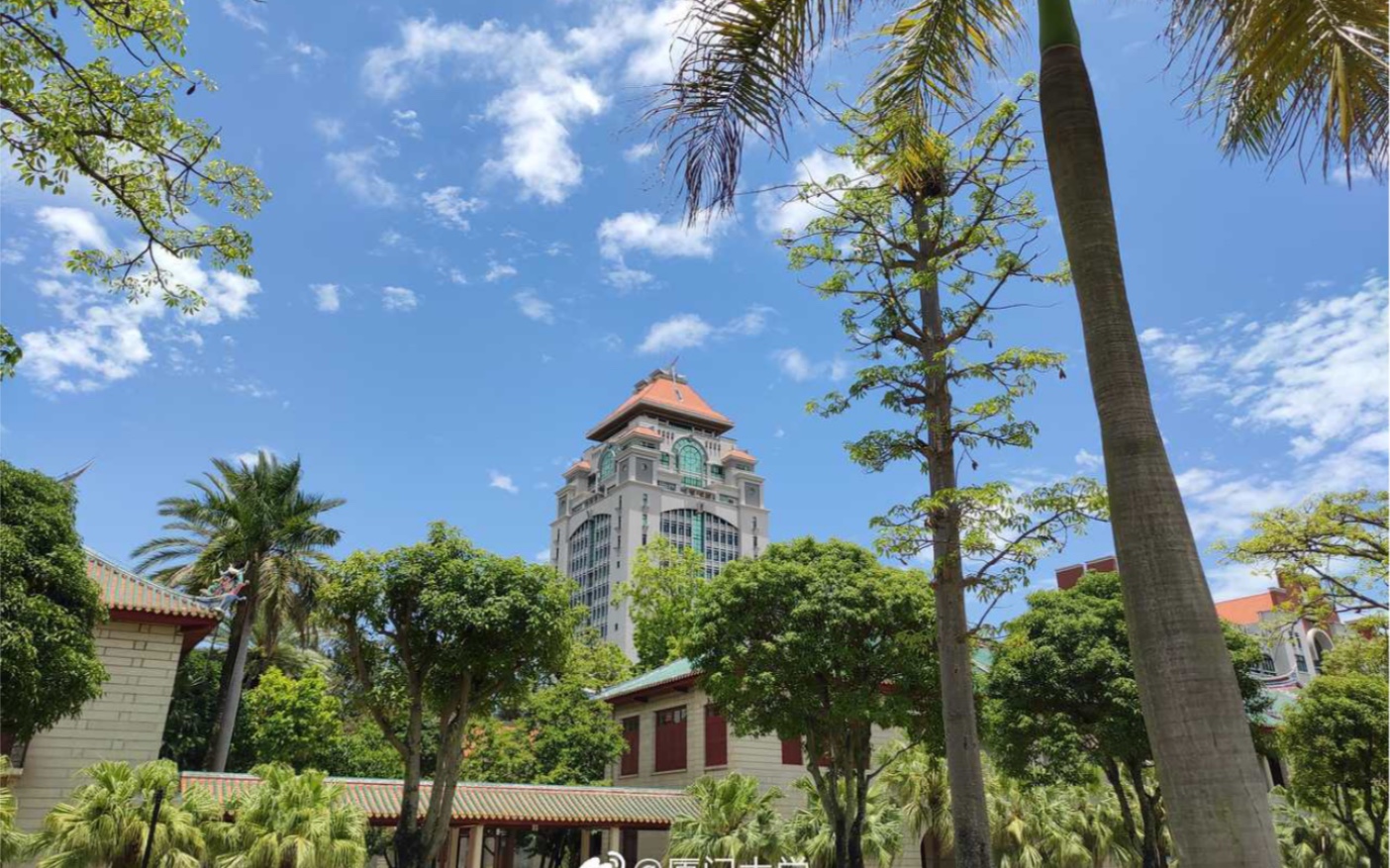 厦大经院806微观经济学每日三题9