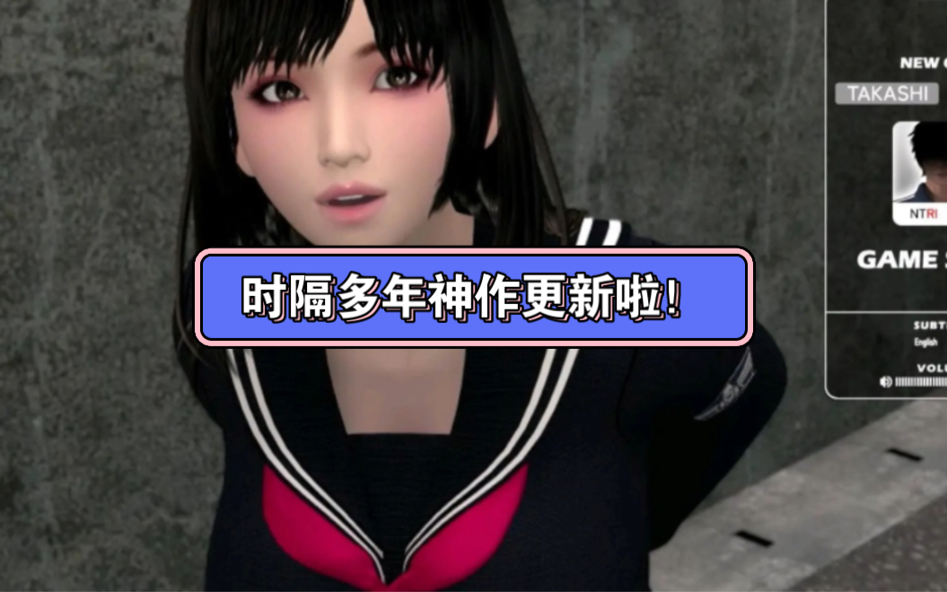 (adv/ntr/双端/ios) 梅麻吕全系列