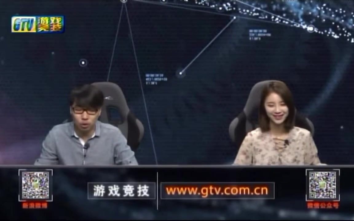 gtv游戏竞技女主播cici图片