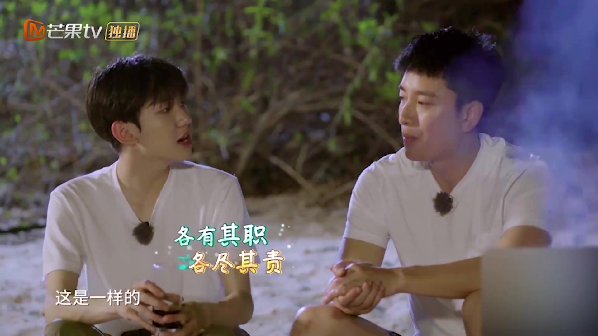 原来王源只是艺名?在节目中自曝真名后,网友直呼:幸好改过来了