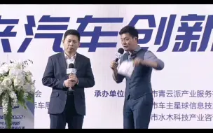 Télécharger la video: 余承东:以前太相信全球化分工，被打脸了！