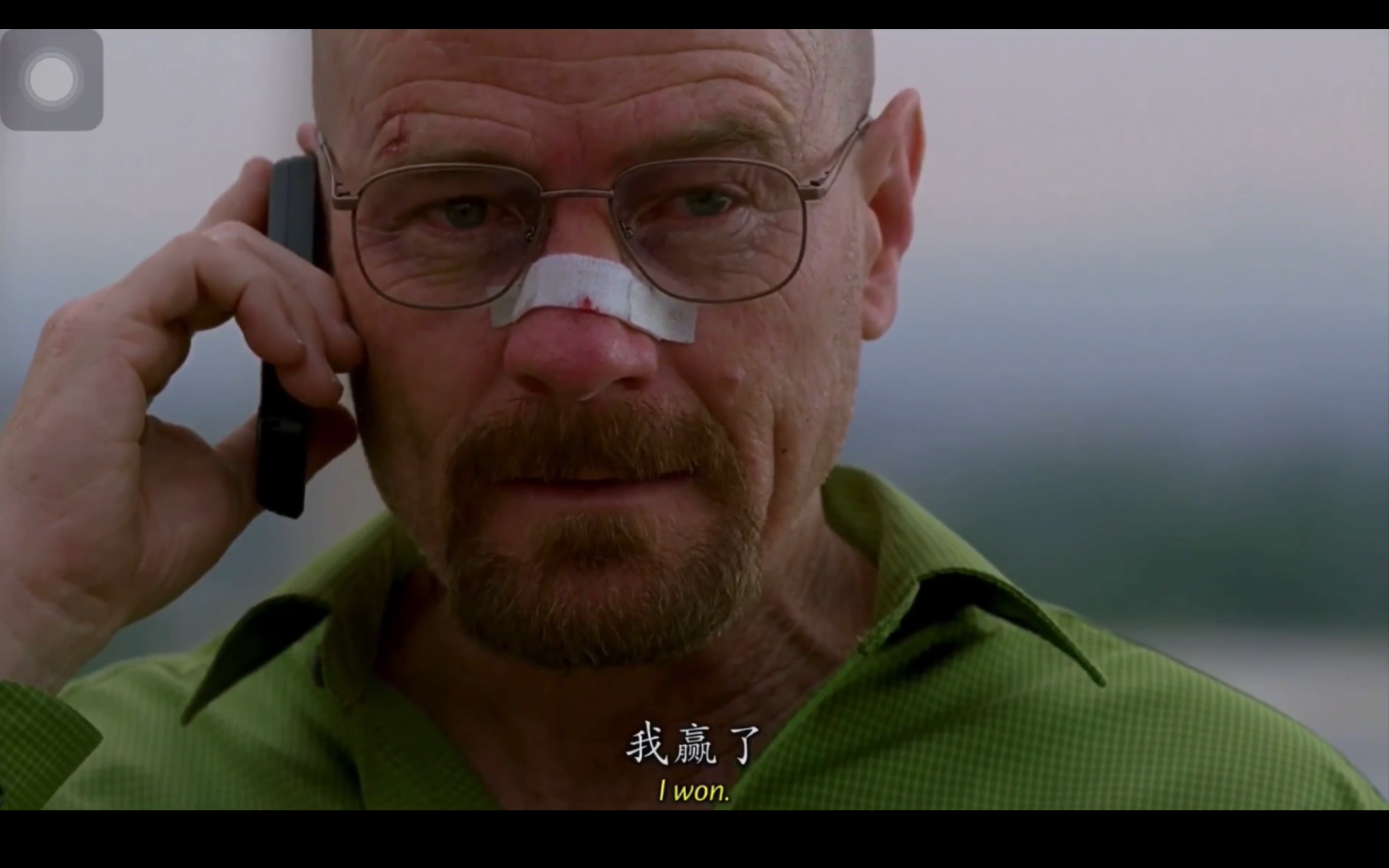 第五季,收获全新升级版mr.white