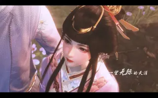 雅绯 搜索结果 哔哩哔哩 Bilibili 雅绯 搜索结果 哔哩哔哩 Bilibili