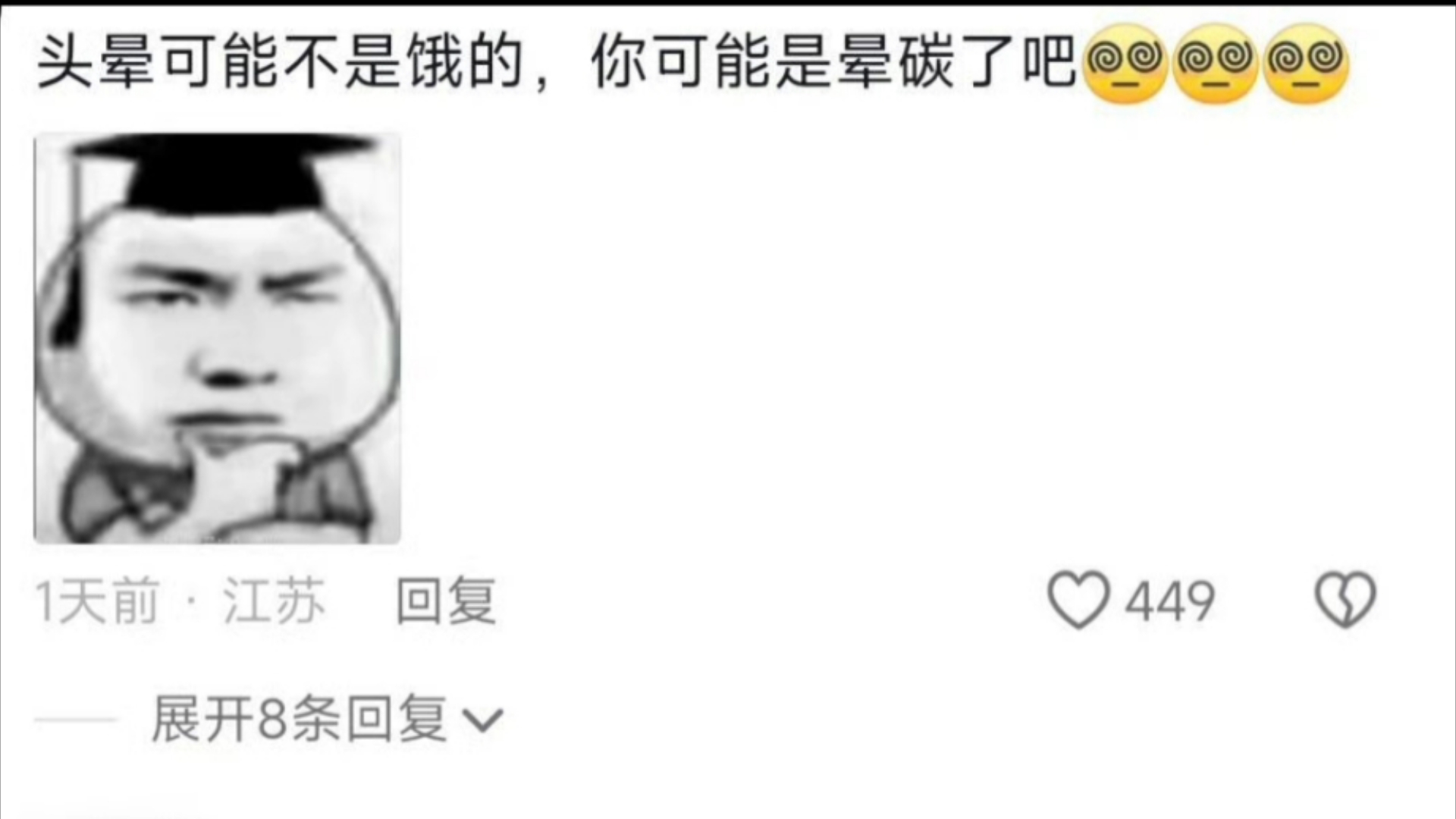 我认得你 赫鲁晓夫𐟑†𐟏𛠥“”哩哔哩bilibili