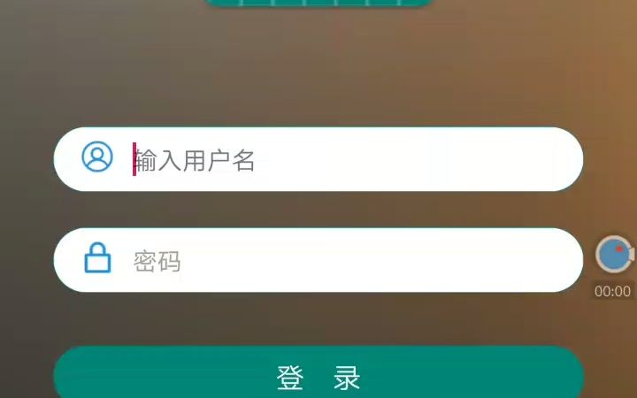 Android233校园二手物品交易APP设计与实现(springboot)app端哔哩哔哩bilibili