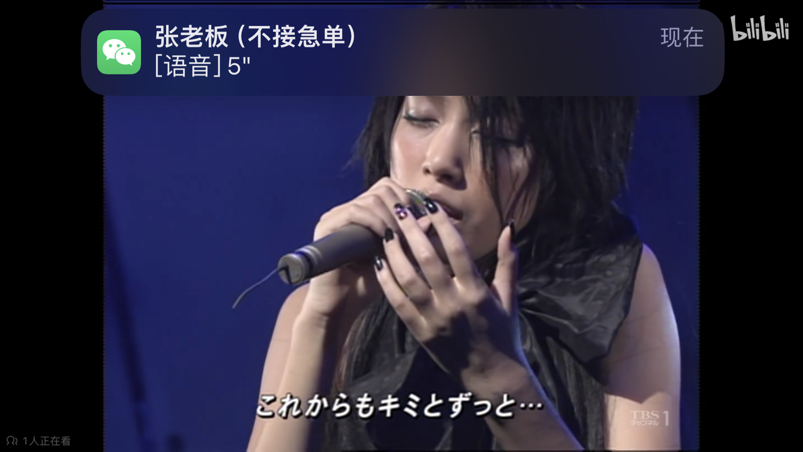 高清再放送 中岛美嘉冬日神曲 雪之花 exlie 开火车 第36回日本有線