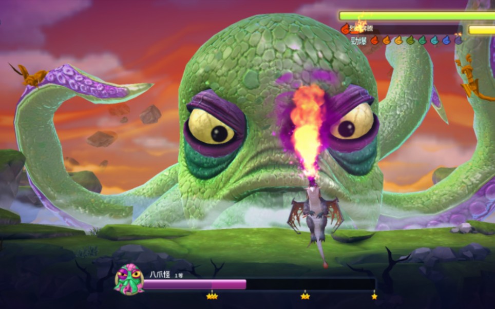 重返饥饿龙战boss!