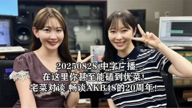 鈴@同梱しないでお願い(✿゜▽゜)ノ　　小嶋陽菜セット① 元AKB48・小嶋陽菜 最後「かもしれない」写真集 絶景ボディを解放