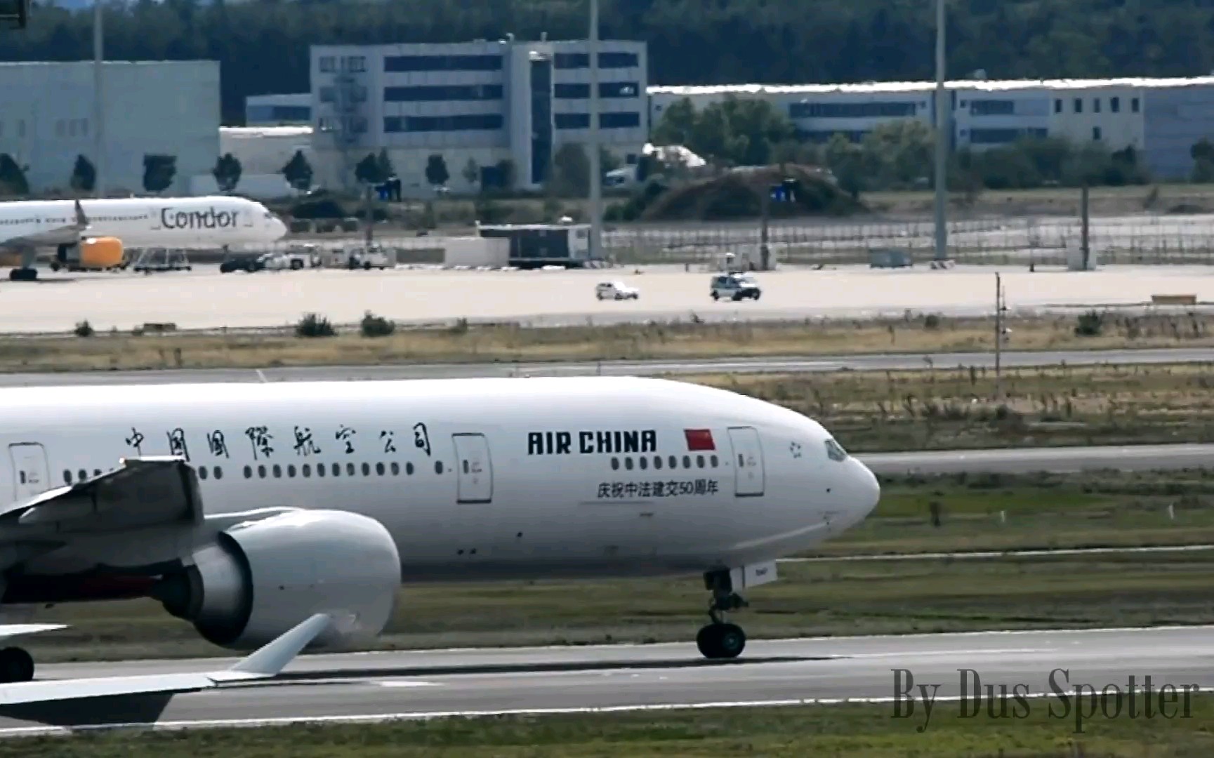 国航神操作之中法建交五十周年号飞法兰克福丨b2047法兰克福离场