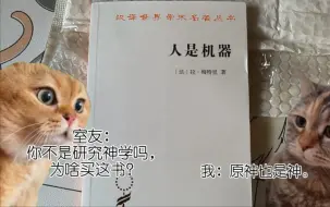 Download Video: 【开箱】多托雷太久没剧情了现在啥都买啥都看