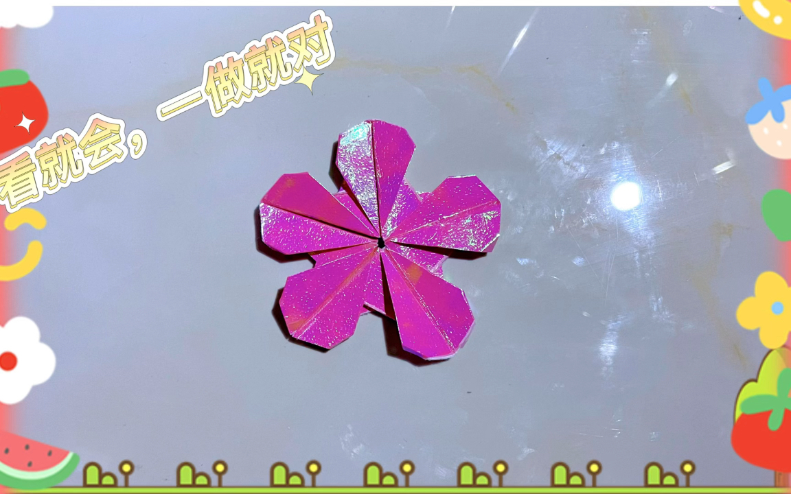 十二月花神——二月女花神杏花94的折纸教程来啦!