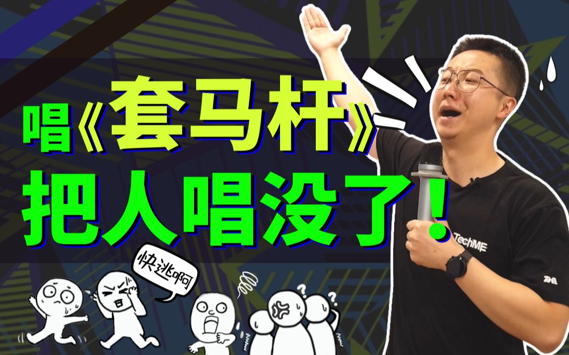 现场演奏实时出曲谱,这是什么黑科技?哔哩哔哩bilibili