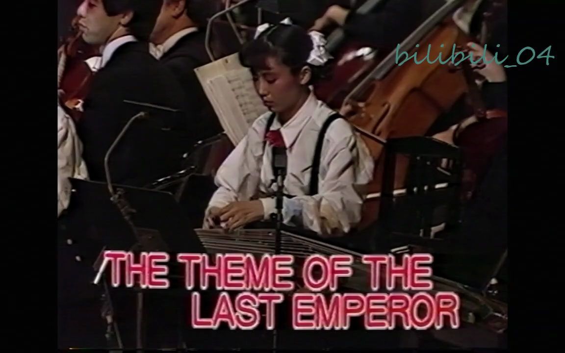 [图]The theme of The Last Emperor