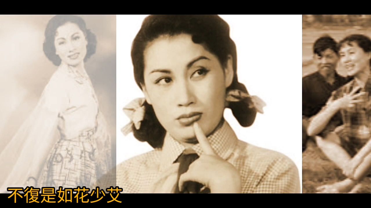 1954年《红烛泪》 红线女原唱 词:唐涤生 曲:王粤生哔哩哔哩bilibili