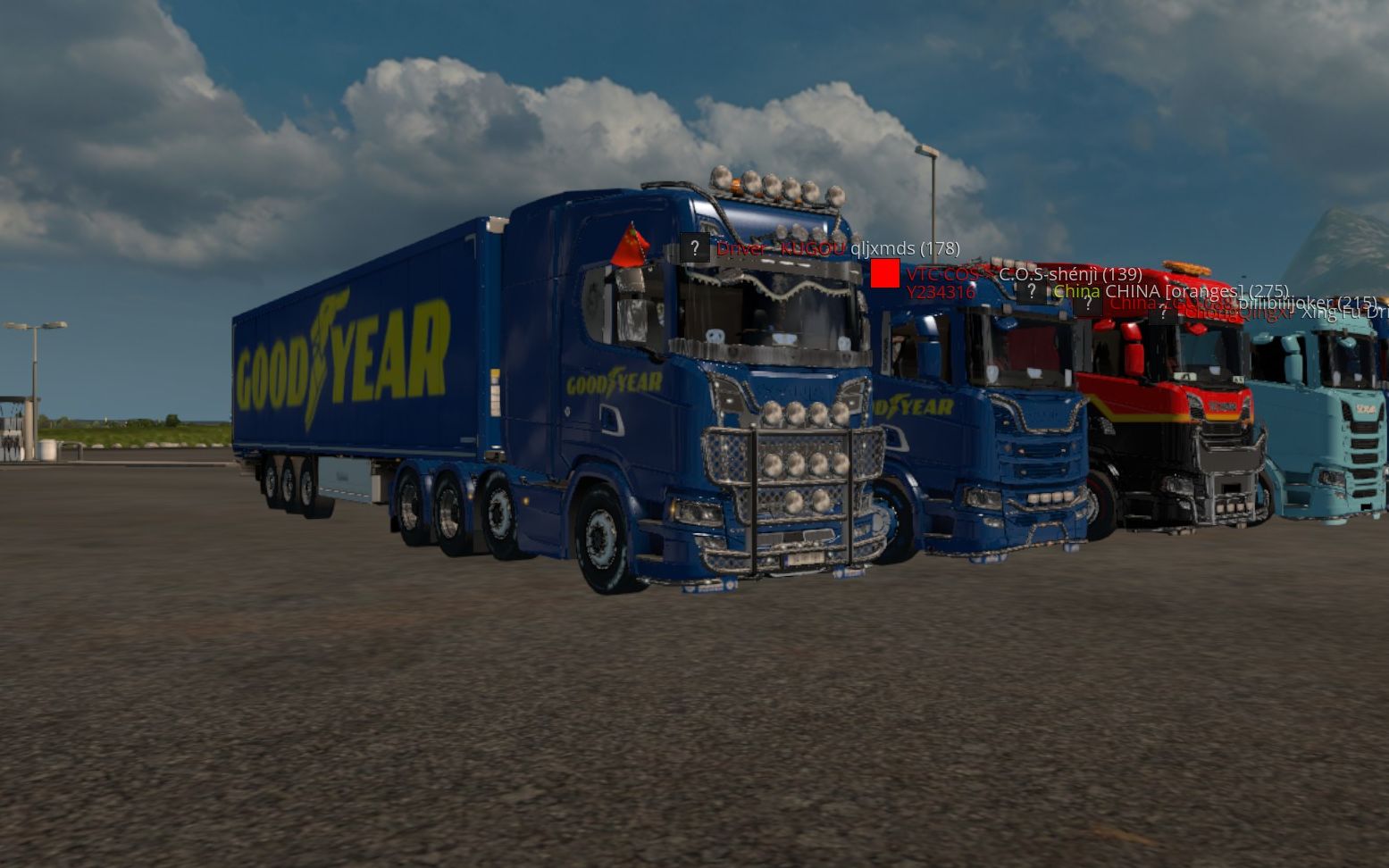 欧洲模拟卡车2和群里的小伙伴一起联机在promod冰岛跑山路上