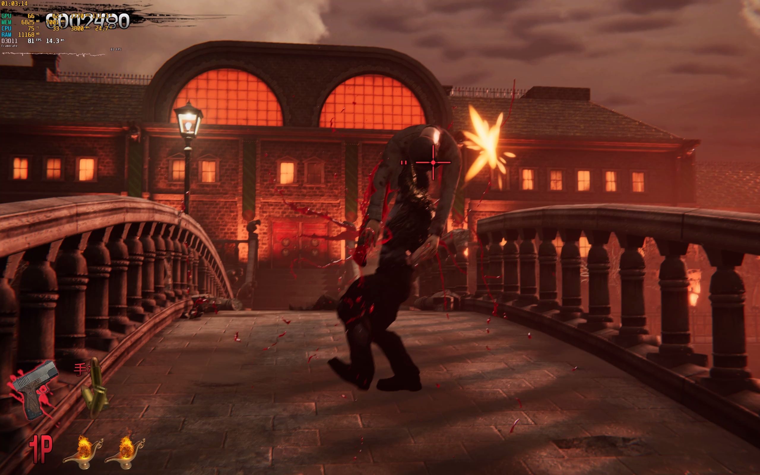 死亡之屋重制版游戏视频