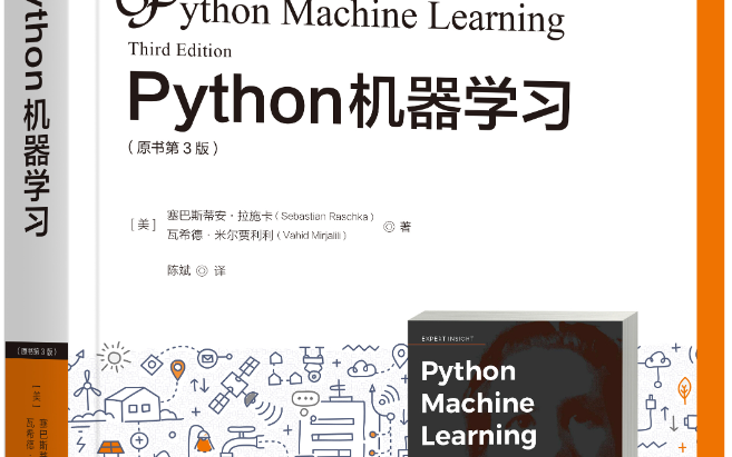 [图]这绝对是B站最好的【Python机器学习】教程，47集精讲，带你吃透机器学习算法！_AI人工智能/深度学习/机器学习