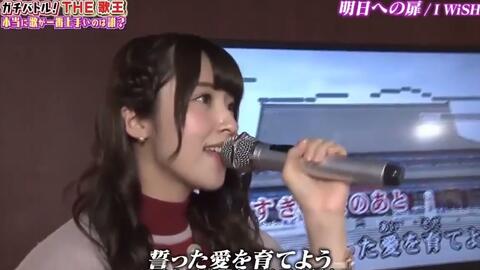 元乃木坂46卫藤美彩solo もし君がいなければ 哔哩哔哩 Bilibili