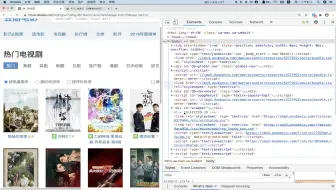 07-13 某云音乐分析-1