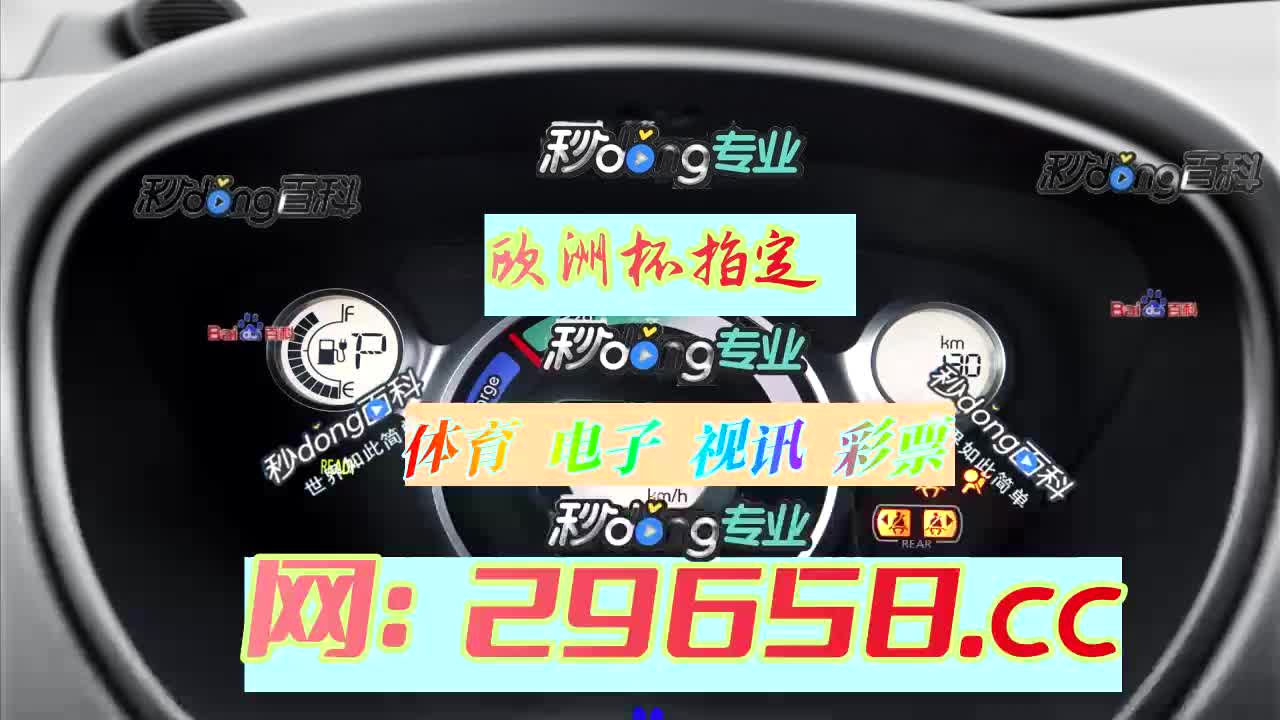 【5分钟讲解】澳洲幸运5助赢计划