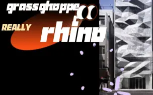 Download Video: grasshopper +rhino 案例03-- 源文件免费下载！