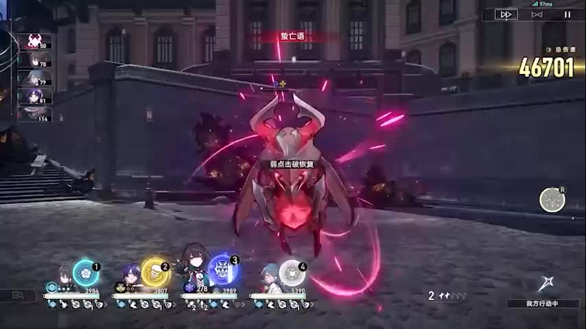 【郭飞琴】up主探索中,欢迎收看求三连!