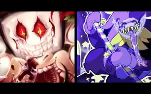 Tải video: DELTARUNE - 旋转梦魇(Vs Jevil x Vs Your Best Nightmare Remix)