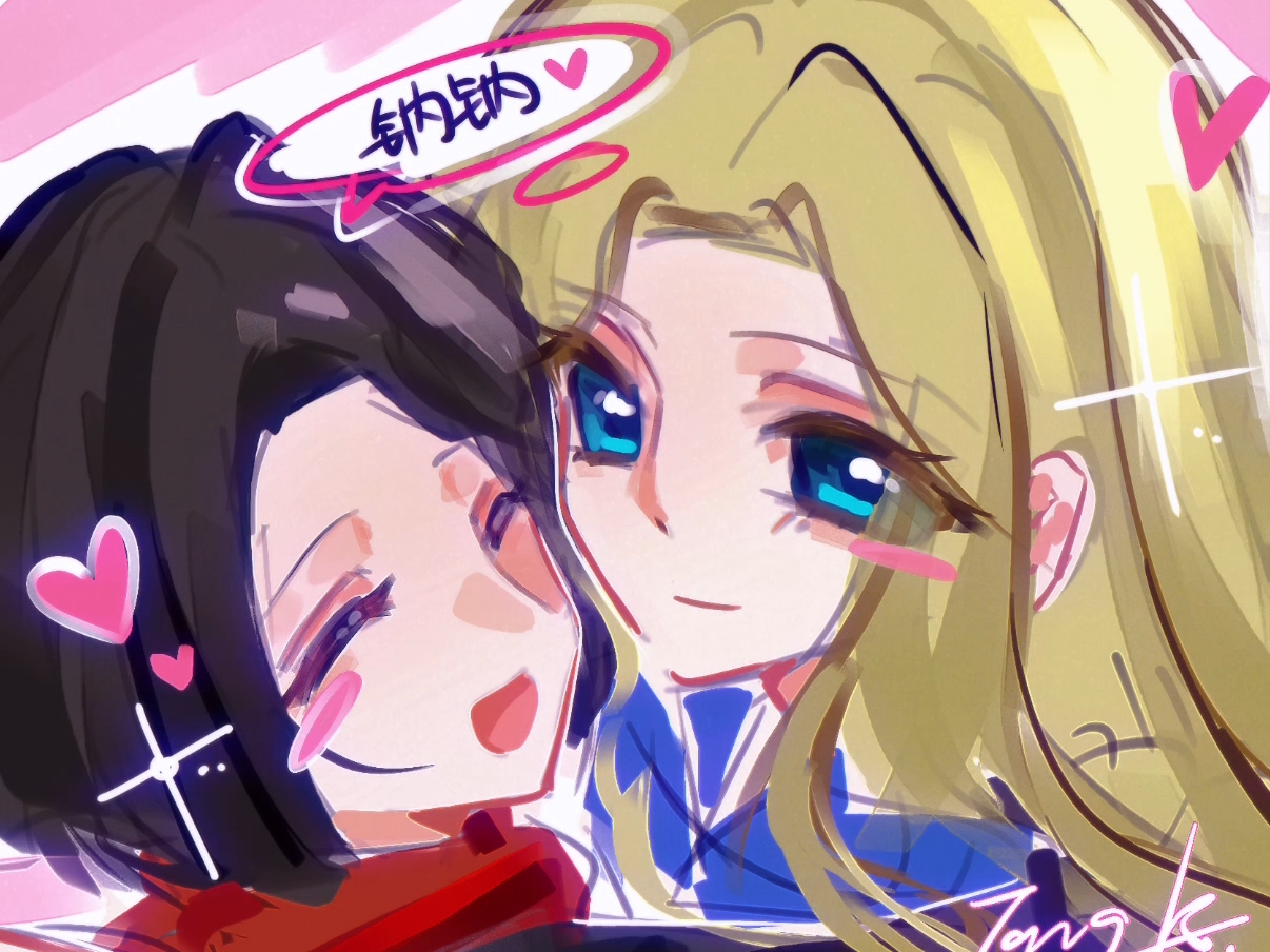 【里昂聊游戏】逗傻包╳戴安钠