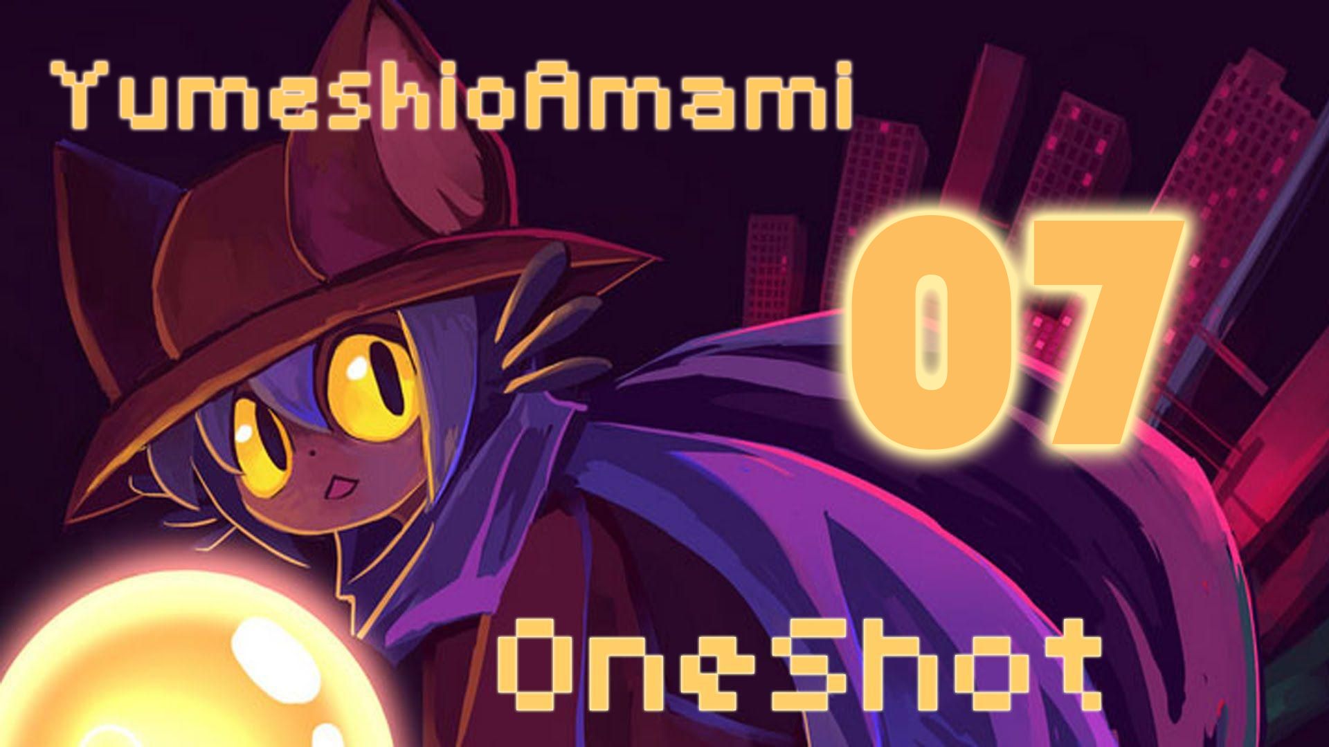 【梦汐实况】oneshot丨一次机会丨007丨【元rpg】【niko的奇幻冒险】