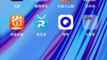 (弟弟)我的世界java老本版和基岩老版本下载哔哩哔哩bilibili