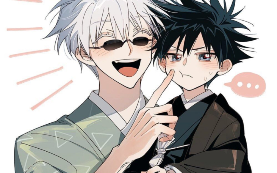 腐漫双攻微妙的三角关系这样子开始了