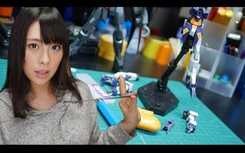 【Abbie姐做gunpla】20180404对称刻线的制作方法哔哩哔哩bilibili