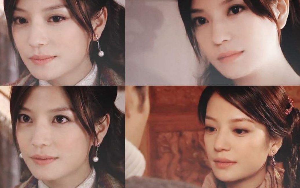 京华烟云曾荪亚,姚木兰cut