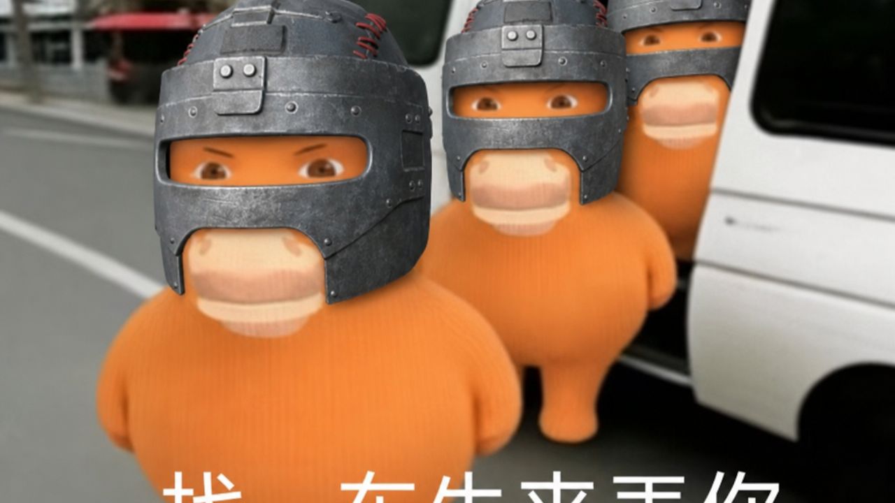 cos陀螺给大坝野人兄弟表演封号献祭仪式